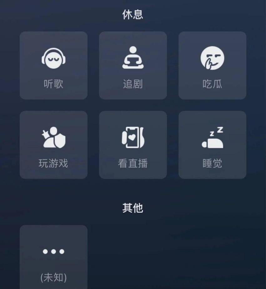 “微信农场”来了,年轻人会买账吗?
