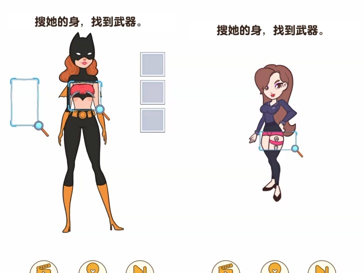 益智类游戏暗藏软色情内容：透视、脱衣成闯关密钥