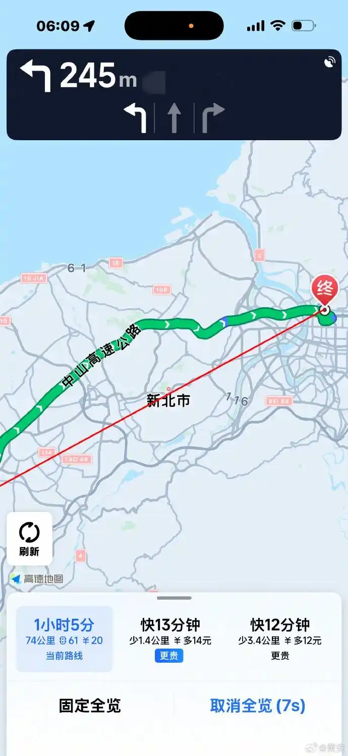 “一觉醒来,导航都变了”,歌手黄安:台湾可以用高德导航了,每条街都清清楚楚