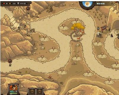 东方王朝丝路保卫战