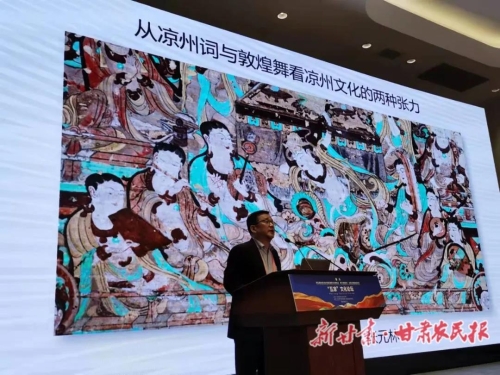 河西走廊那么多石窟壁画，颜料居然是进口的？