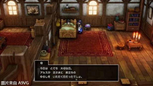 《勇者斗恶龙3 HD-2D重制版》公布新实机试玩视频及新情报