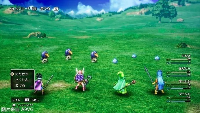 《勇者斗恶龙3 HD-2D重制版》公布新实机试玩视频及新情报