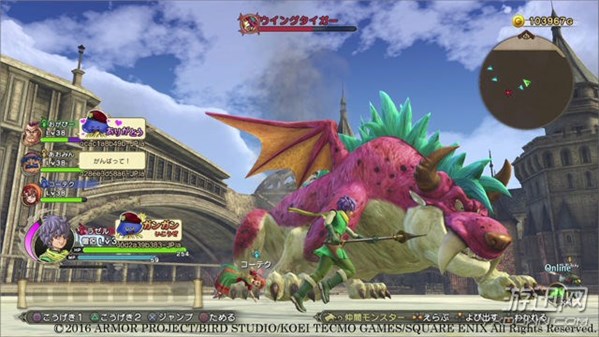 《勇者斗恶龙：英雄2》公布多人联机详情 支持跨平台连线