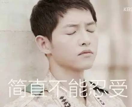 SNH48陈怡馨患重度抑郁症退团,喷子们是要闹出第二个乔任梁吗?