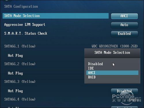 是性能也是寿命!主板磁盘模式设置详解