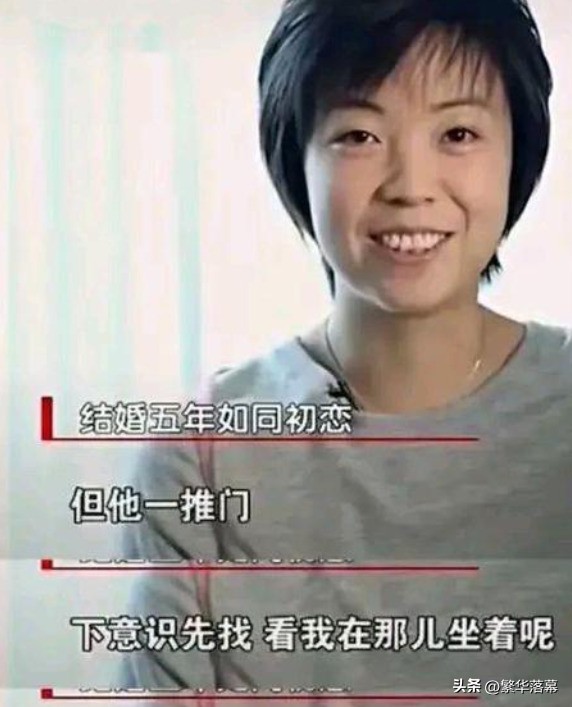徐威宠了袁立12年，为何转身娶了世界冠军张怡宁？