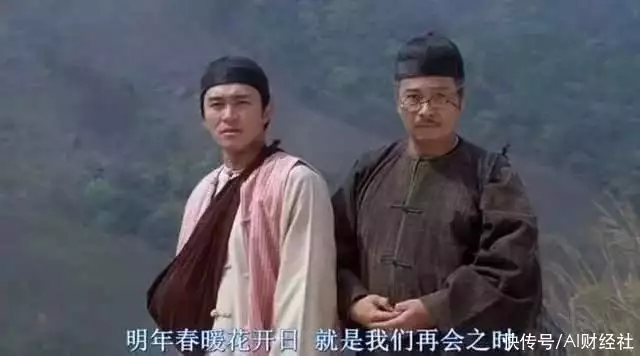 达叔谢幕:银幕“二当家”时代的离去