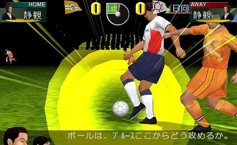 硕果仅存的《足球经理2026》，阔别两年之后，迎来不彻底的改革！