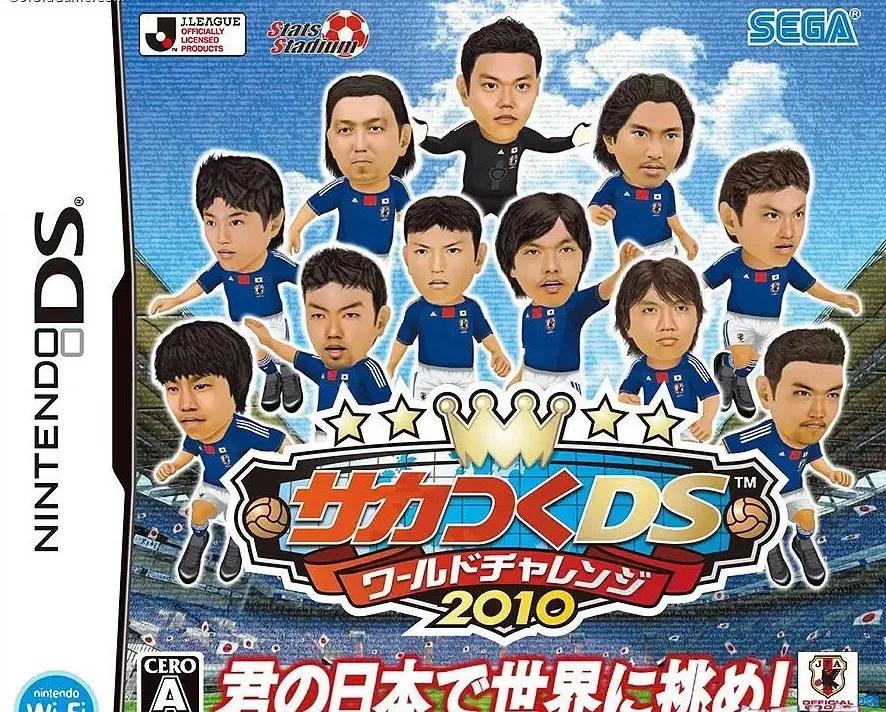 硕果仅存的《足球经理2026》，阔别两年之后，迎来不彻底的改革！