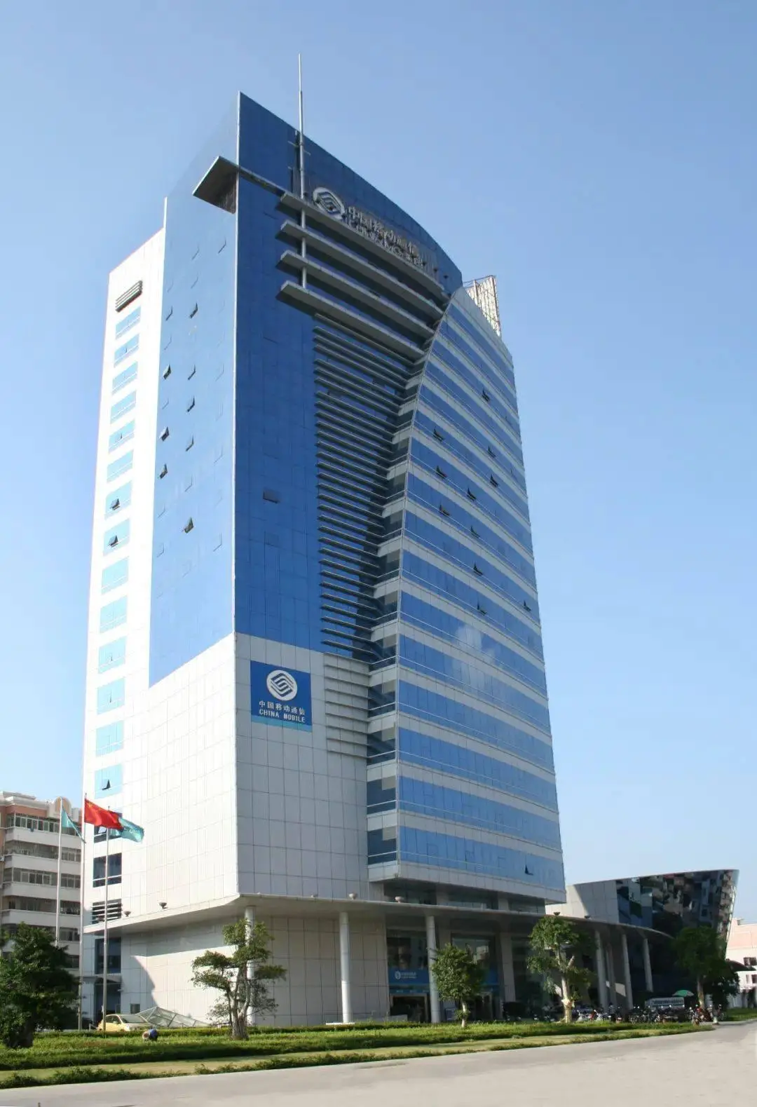 中国移动广东公司惠州分公司2024春季校园招聘