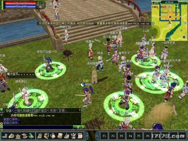 20年前和《魔兽世界》抗衡的游戏，最终沦为资本的牺牲品