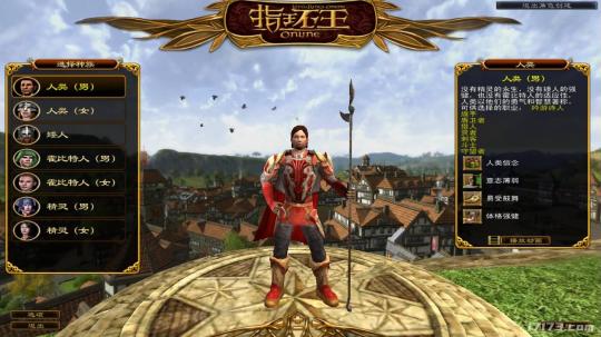 腾讯都拯救不了？盘点那些国服凉凉，只能玩外服的网游