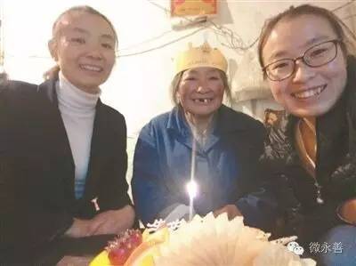 永善大学生村官深情讲述与母亲的故事