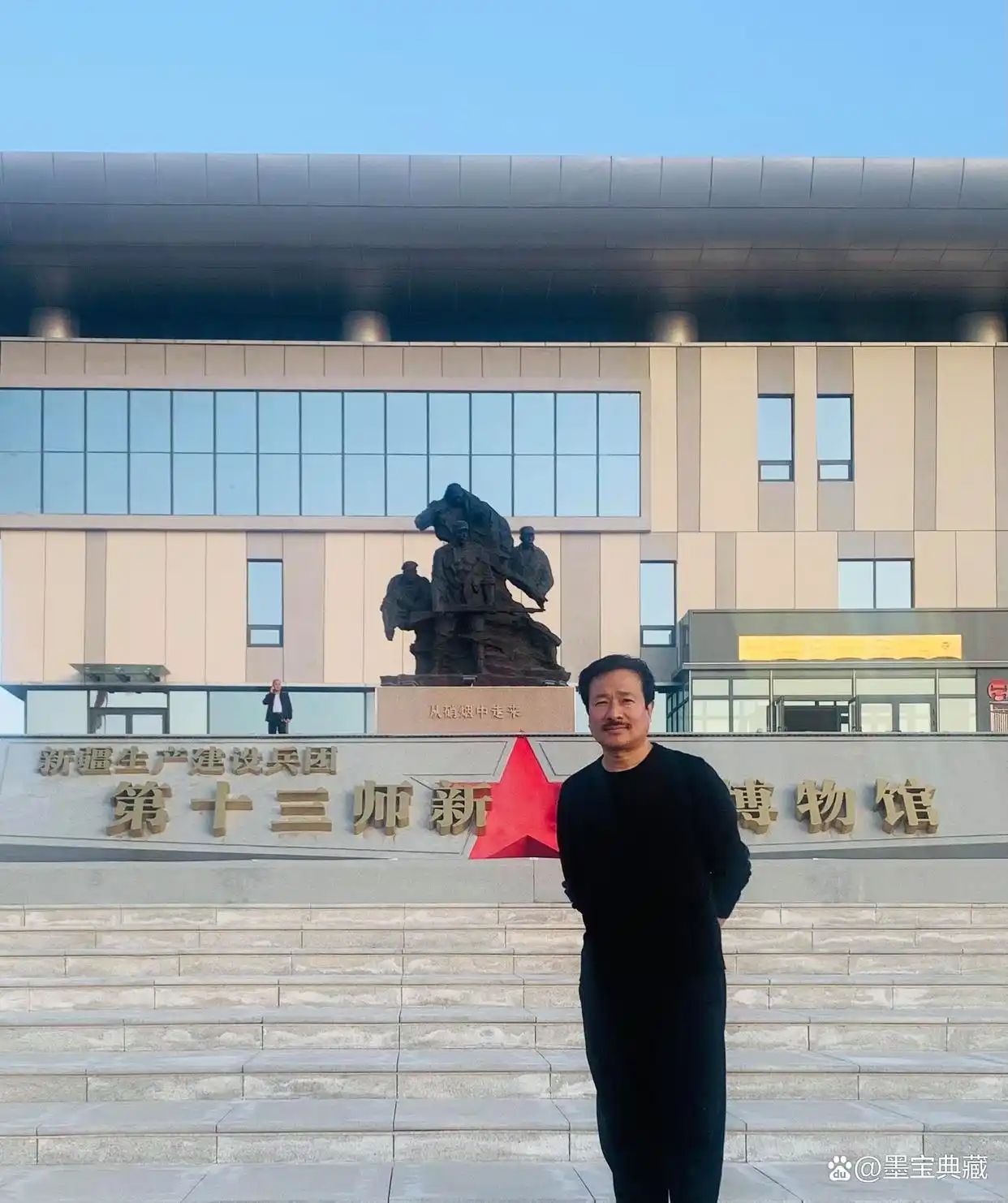 书法家朱鹏飞“北疆行”作品欣赏