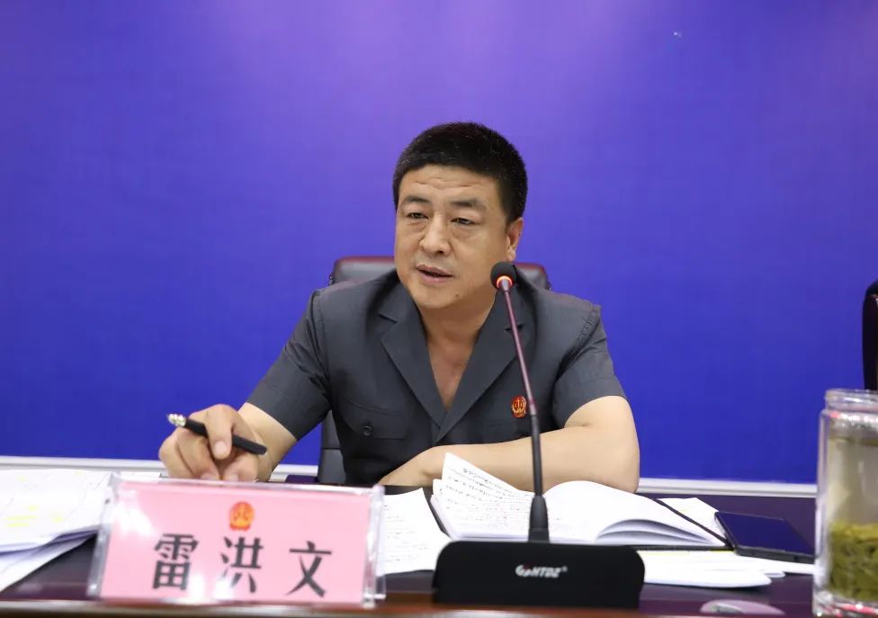 孟津法院召开重点工作推进会