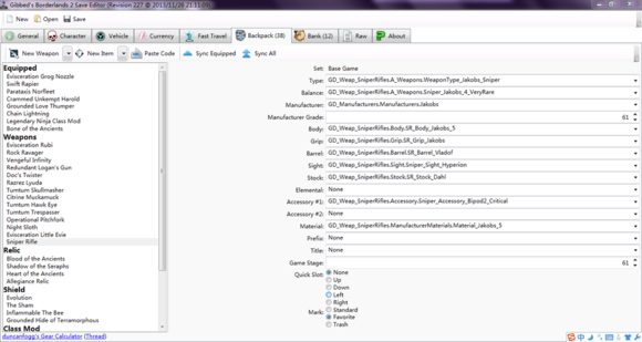 《无主之地2》存档修改器怎么用 无主之地2存档修改器使用方法
