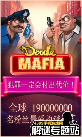 一周解谜精选第64期：这游戏“就是这样”