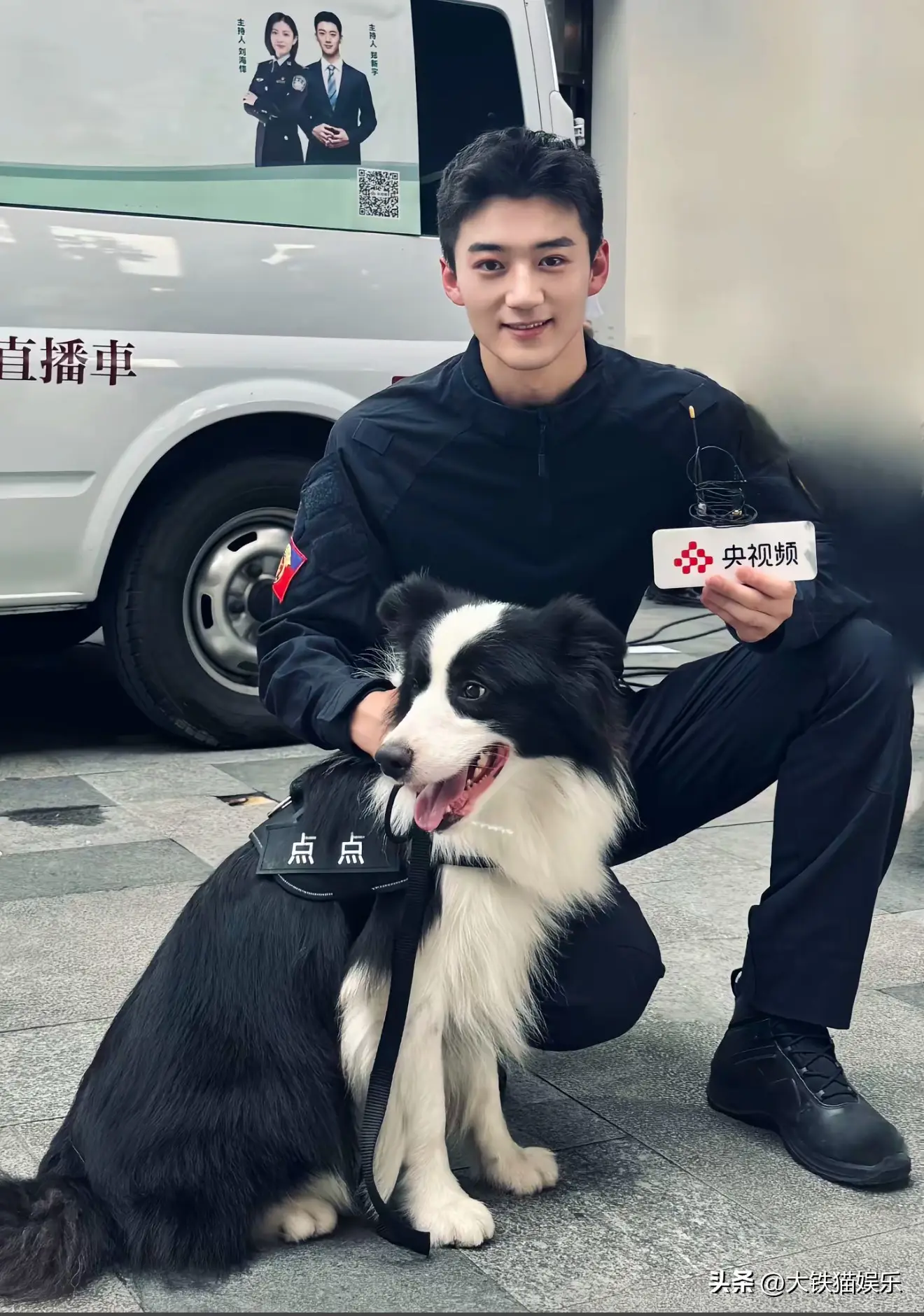 太帅了！央视新闻男主播爆火，95后博士，网友：河北盛产主持人