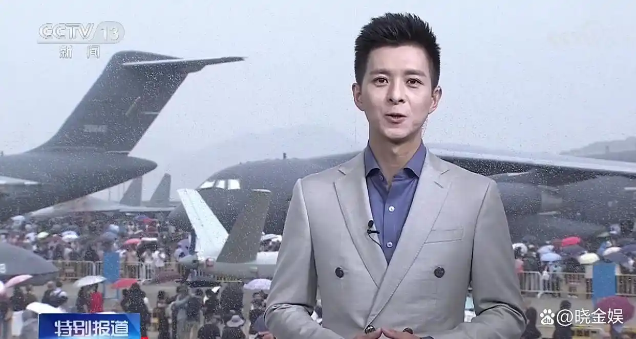 王言：首秀CCTV-13《长空鹏程》，和主持其他节目相比年轻了十岁