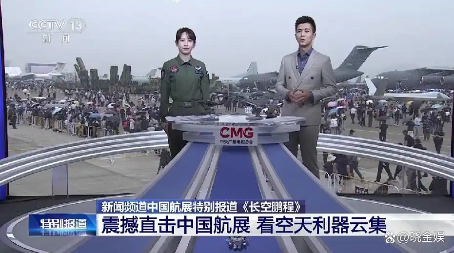 王言：首秀CCTV-13《长空鹏程》，和主持其他节目相比年轻了十岁