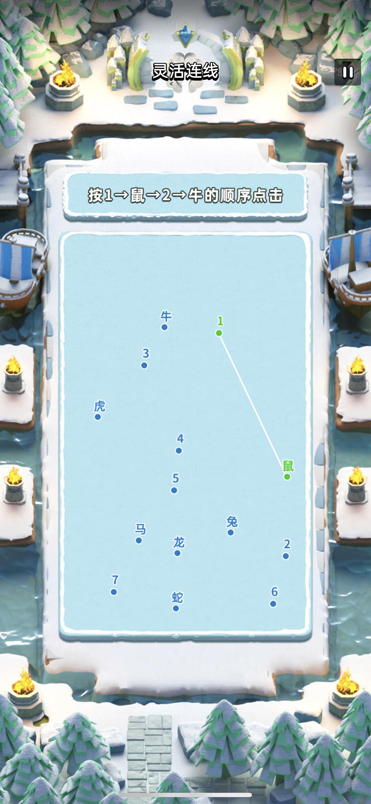 **适合我的推荐辅助注意力训练App品牌方2026指南,适配