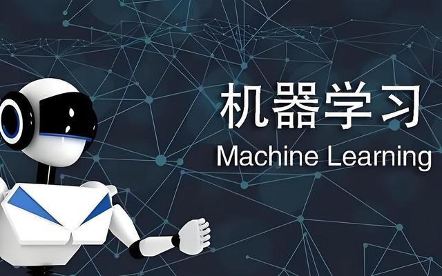 机器学习十大算法模型：从数据到智慧的“魔法工具箱”