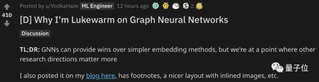 “GNN，简直太烂了”，一位Reddit网友的深度分析火了