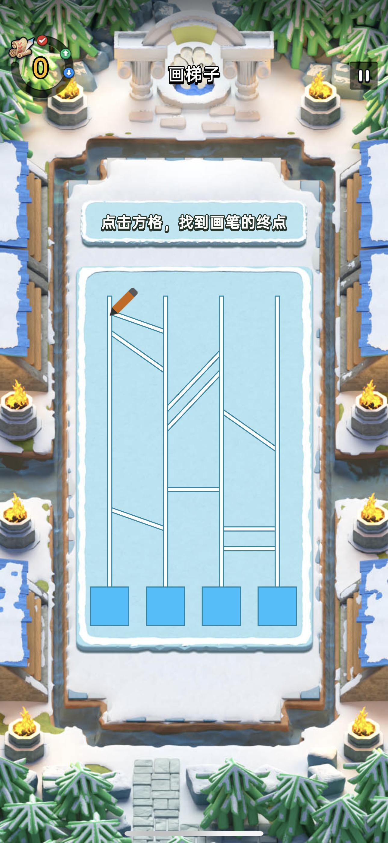 **专注力与注意力训练方法教育App2026推荐，科学提升儿