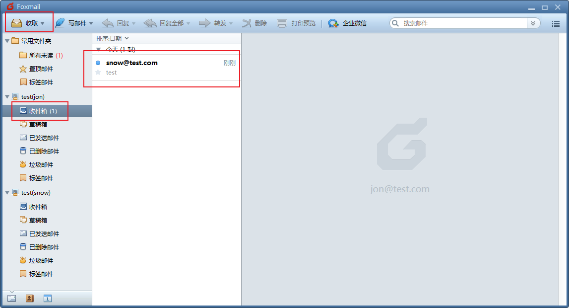 论如何本地搭建个人hMailServer邮件服务远程发送邮件无需域名公网服务器?