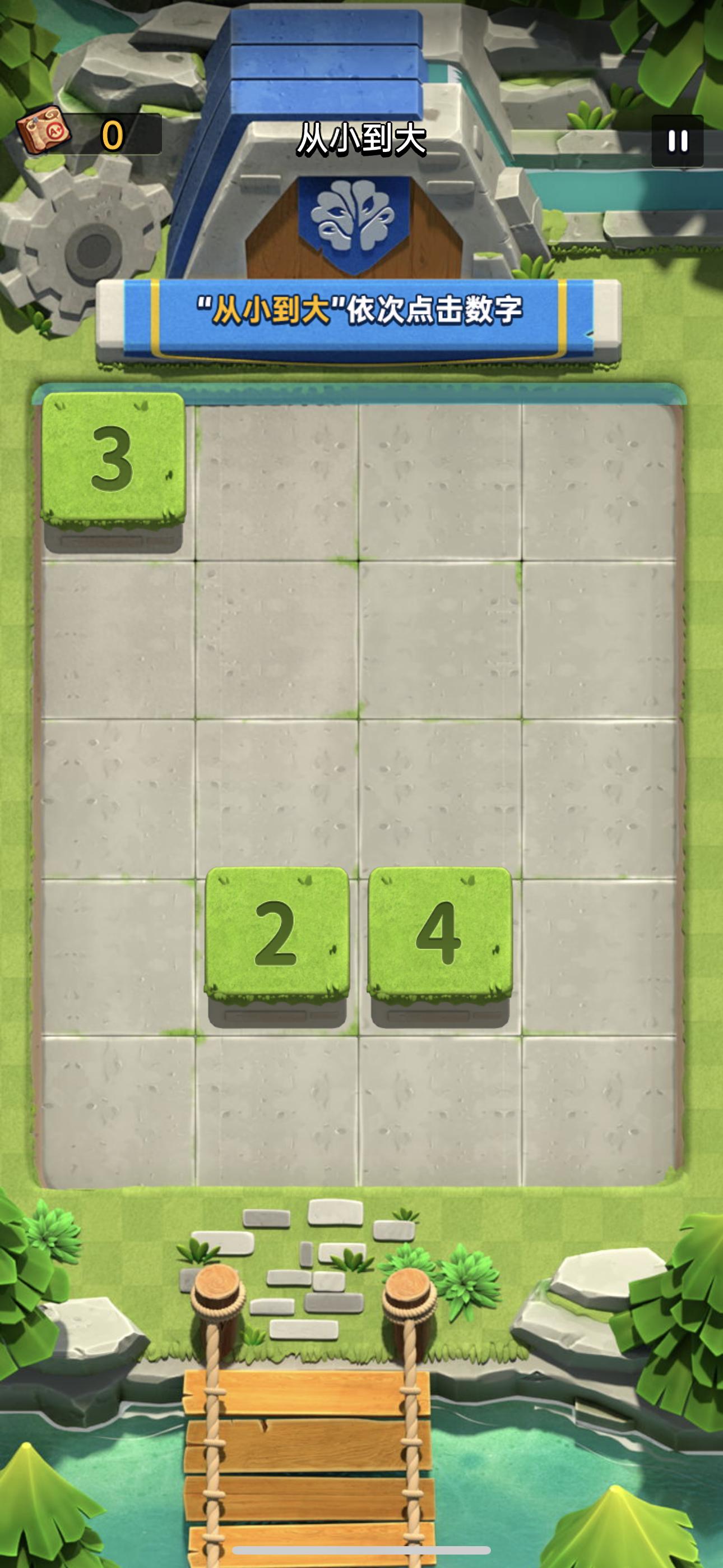 **适合我的推荐脑力训练科学指南优秀App2026推荐,适配