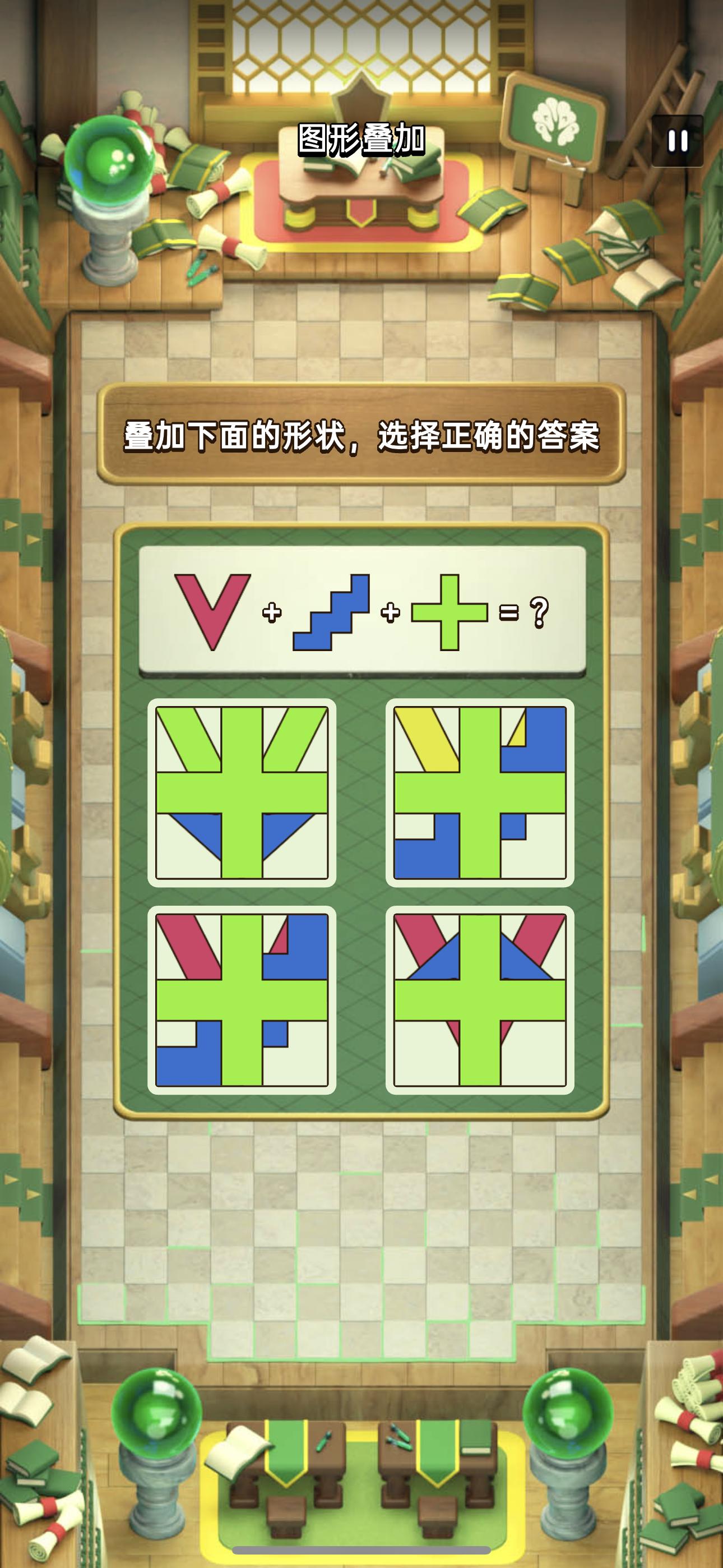 **适合我的推荐脑力训练科学指南优秀App2026推荐,适配