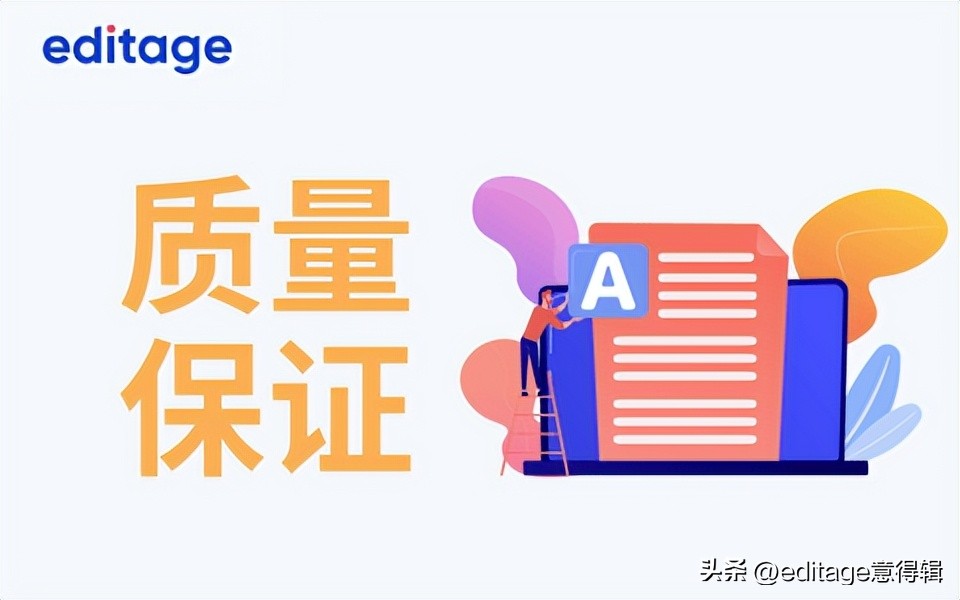 国内SCI期刊有哪些