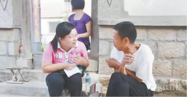 大学生村官张广秀：“化疗好了，还要回去做村官”