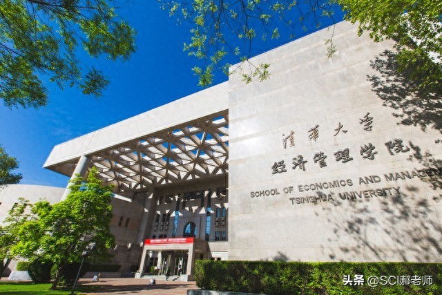 SSCI期刊定义及重要性你知道吗？附深度解析