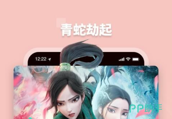 看电影无广告的软件有哪几款2022 看电影无广告的软件哪些好用