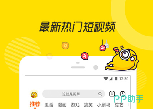 看电影无广告的软件有哪几款2022 看电影无广告的软件哪些好用