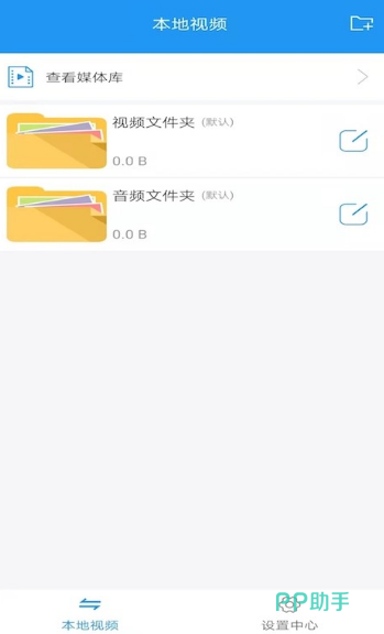 现在电影app有哪几款 能够看电影的软件榜单