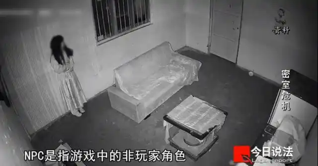 四人玩密室逃脱时遭遇真实火灾，逃脱游戏秒变逃生现场