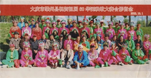 大庆有那么多种大秧歌,你知道吗?