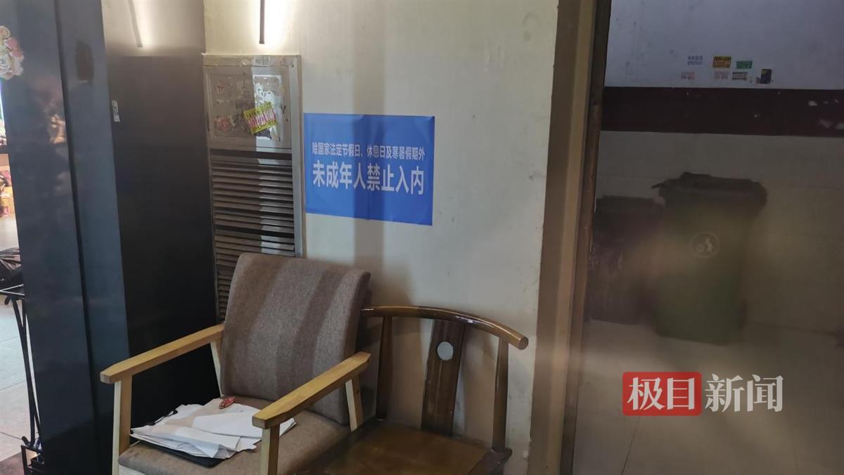 极目帮办｜孩子爱上恐怖主题密室游戏，母亲忧其影响身心健康，心理专家建议：堵不如疏