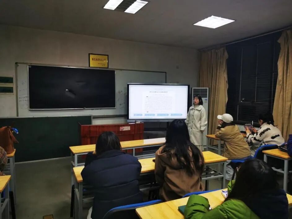 学院动态｜“参会有道，经验共享”研究生学术会议参会经验分享交流会