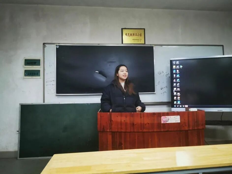 学院动态｜“参会有道，经验共享”研究生学术会议参会经验分享交流会