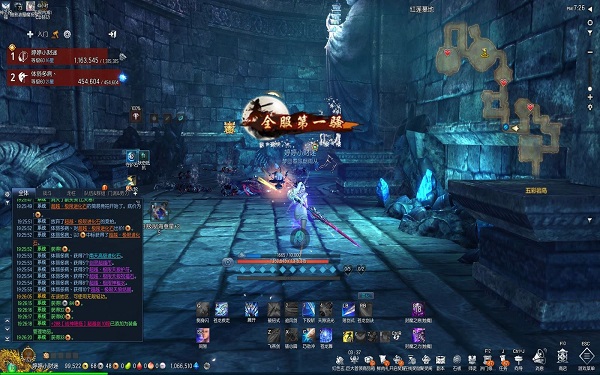 九阴真经什么职业厉害?2024好玩职业推荐