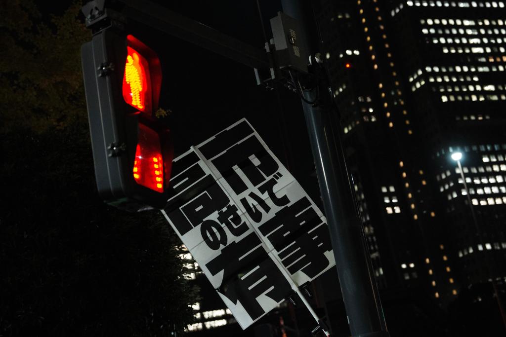 新华社特稿:2026,世界七大悬念