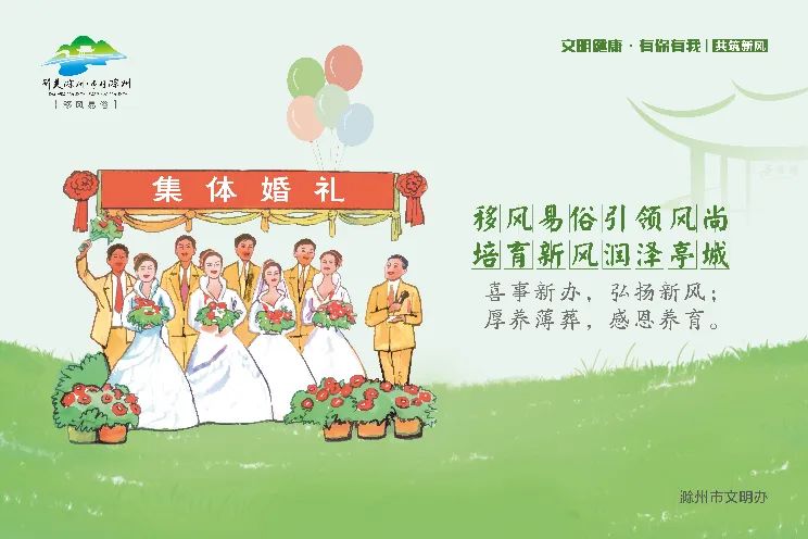 转需 | 滁州这里招7人!福利待遇不错哦