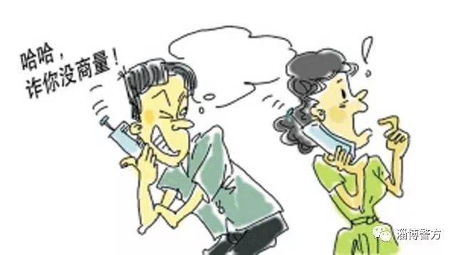 网络主播看过来