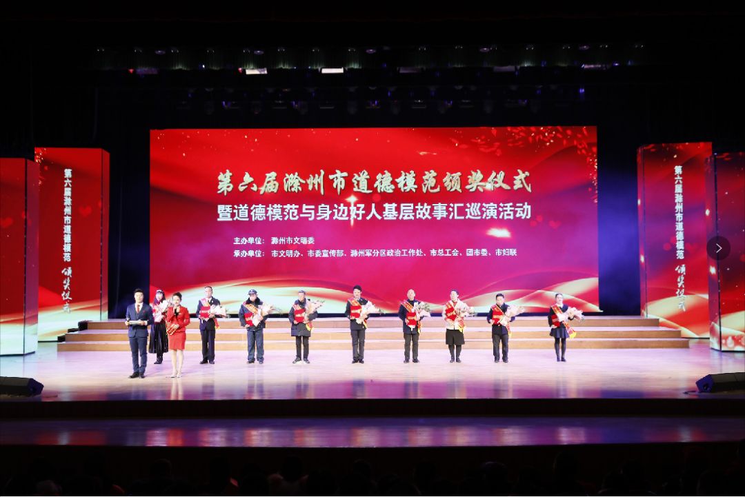 滁州这里正在招人！五险一金+双休！还有