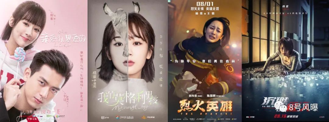 国内第一娱乐经纪公司，是它？！