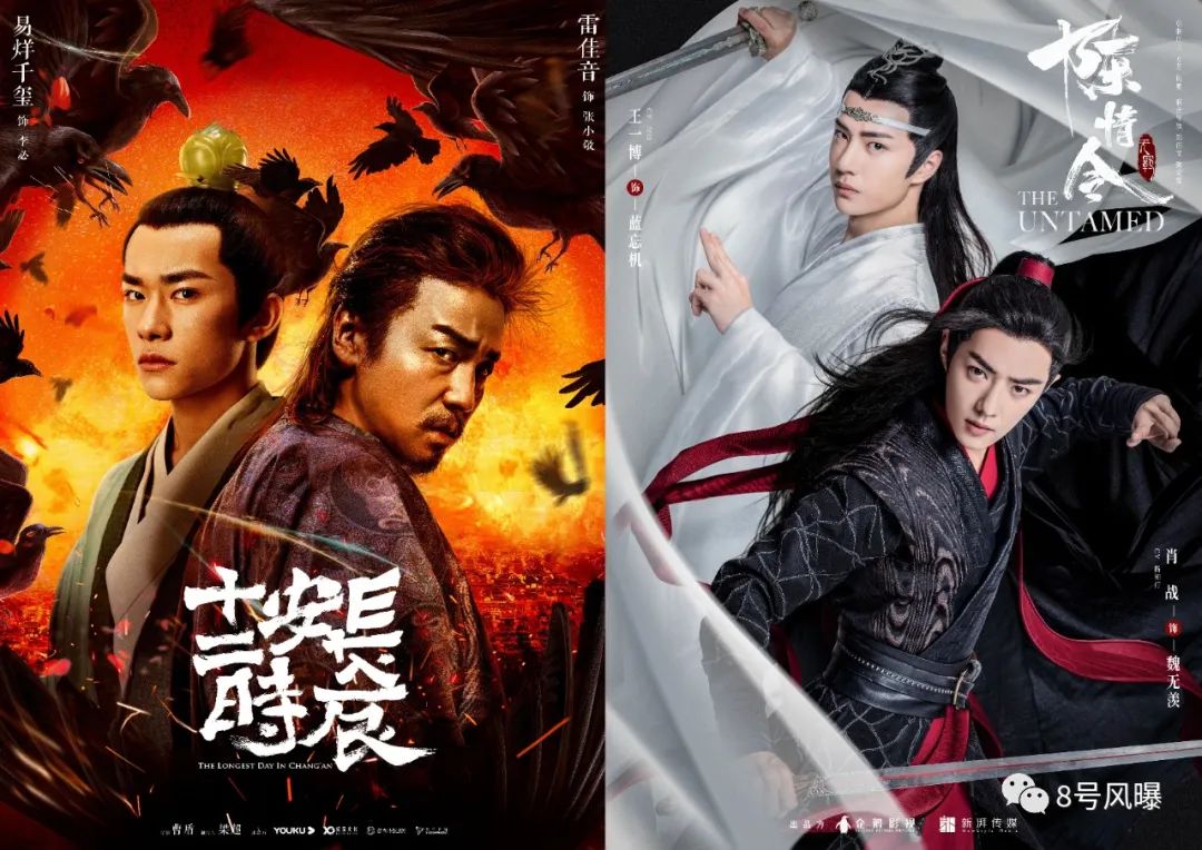 国内第一娱乐经纪公司，是它？！